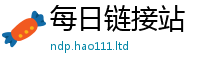2025新资料免费大全且77777788888王中王正版